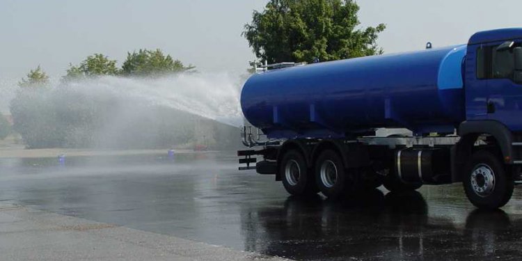 A spray bar with adjustable