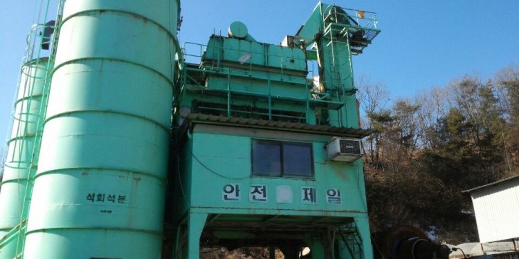 USED SPECO ASPHALT PLANT