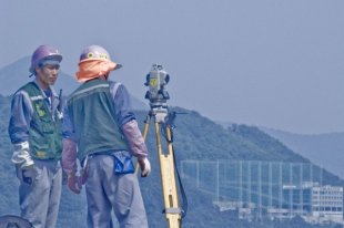 Land Surveying Equipment Land Surveying Equipment