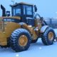 Hyundai Front end Loader