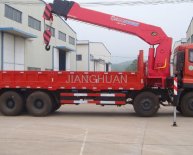 Cargo Crane Truck