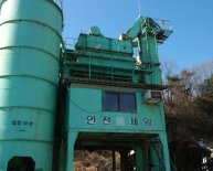 Speco Asphalt mixing plant